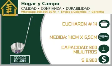 Cucharones de aluminio Hogar y Campo